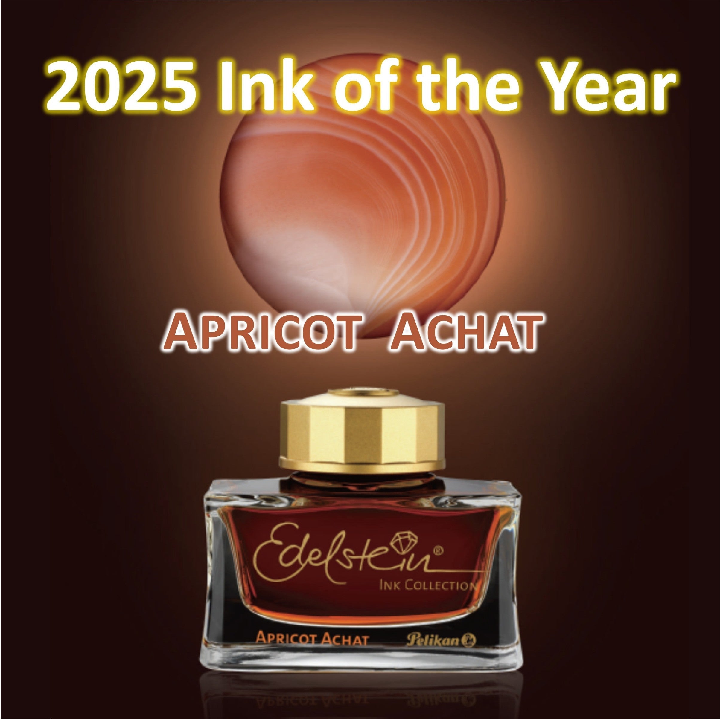 ペリカン エーデルシュタイン INK OF THE YEAR 2025 は"アプリコットアゲート"